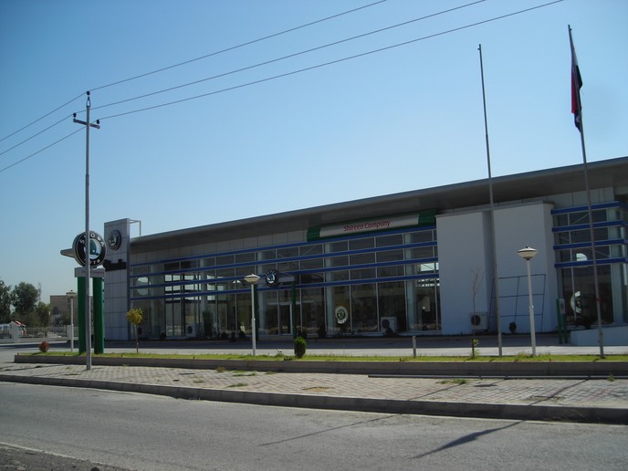 A Skoda car dealer