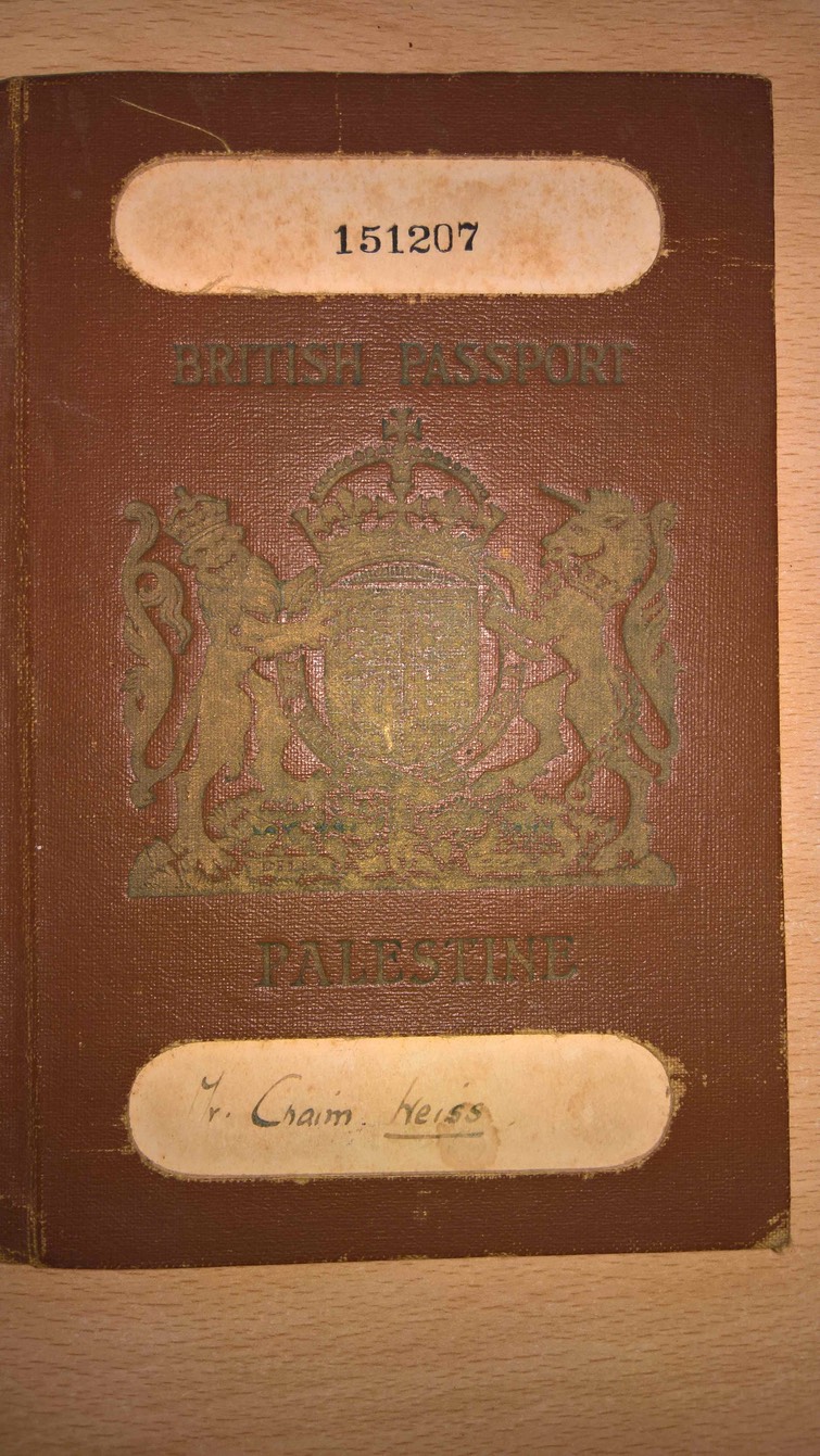 PalestinePassport