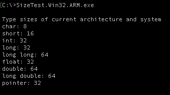 SizeTest.Win32.ARM